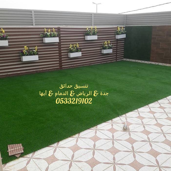 شركة تنسيق حدائق وعشب صناعى وعشب جدارى 0533219102 شركة تنسيق حدائق بالرياض 0533219102 حديقة اصطناعي Brown تنسيق حدائق ,