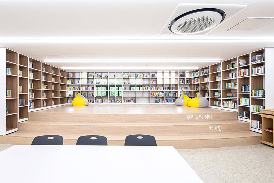 The Lighting Bookshelves_한영중학교, 지오아키텍처 지오아키텍처