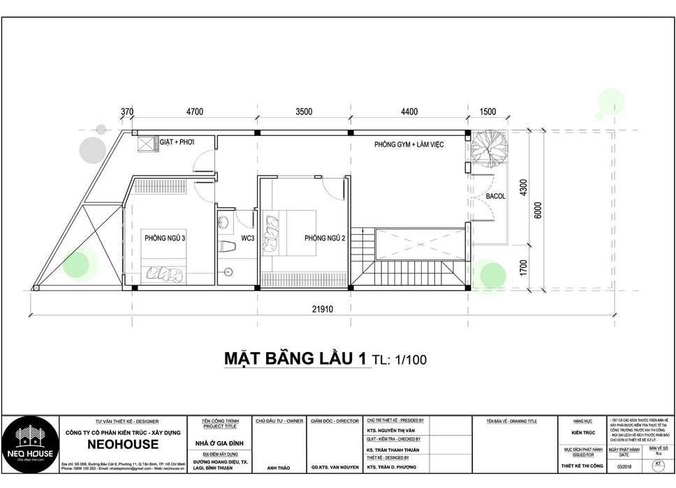 Mẫu thiết kế nhà phố hiện đại , NEOHouse NEOHouse