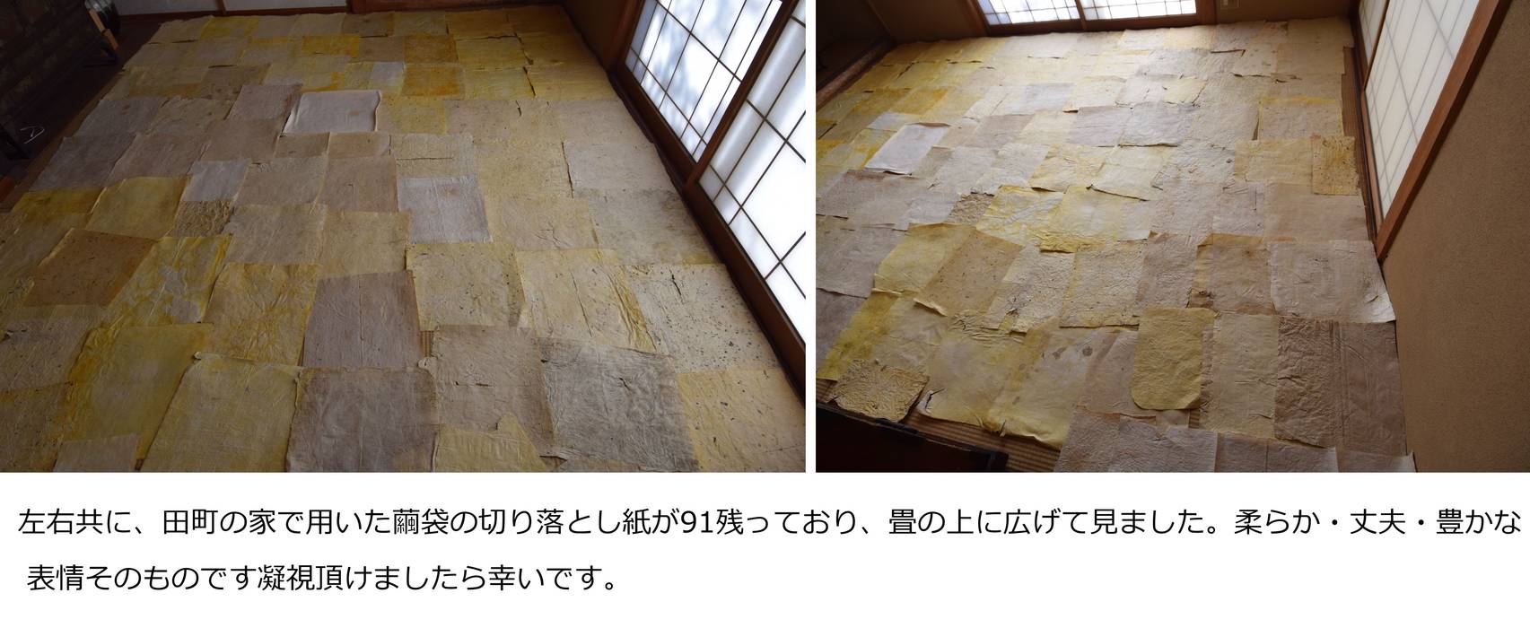 樹 中村昌平建築事務所 Asian Style Window And Door Homify 樹 中村昌平建築事務所 Asian Style Window And Door Homify