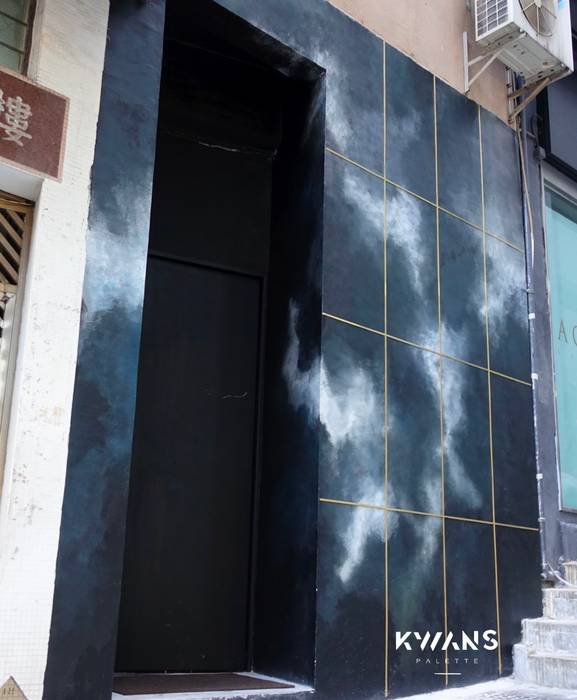 Mural painting on wall Kwan's Palette Limited 牆面