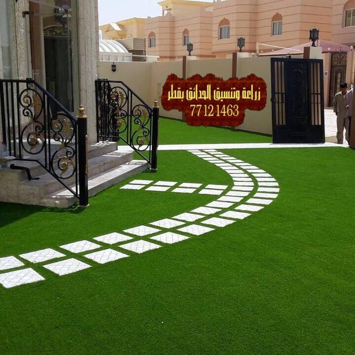 أفضل شركة تنسيق حدائق بقطر ، عشب صناعي عشب جداري ، الدوحة الريان الوكرة ام صلال الخور ، 77121463 شركة تنسيق حدائق قطر 77121463 ، عشب صناعي عشب جداري الدوحة الوكرة الخور الريان https://www.instagram.com/qatar.gardens_77121463/ معنا حديقتك خضراء على مدار العام … الان ولفترة محدودة تخفيضات وحرق اسعار لا تدع الفرصة تفوتك متخصصون في العشب الصناعي جميع عيناتنا درجة أولى فاخرة كثافة عالية وضمان عشر سنوات وبشهادة جميع عملائنا ان عيناتنا أفضل وأجود عينات في السوق السعودي معنا الان تقدر تحول منزلك إلى شاليه بأقل تكلفة واحمي أطفالك من الطيحات والصدمات حيث أن منتجاتنا كثيفة وعالية الجودة مما يحافظ على طفلك ويعطيه مزيد من المرونة حول منزلك الى شاليه " الجلسة الحلوة تستاهل " العمر الافتراضي لمنتجاتنا 15 سنة 👇مميزات العشب الصناعي:- 📌قلة التكلفة 📌توفير المياه 📌آمن للاطفال 📌لايحتاج صيانة 📌سهولة التركيب 📌لايجلب الحشرات 📌ضمان على ثبات اللون نسعد باتصالاتكم في اَي وقت ولا نبخل بالنصيحة لكم جوال 77121463 خدمة عملاء للرد 24 ساعة,تنسيق_حدائق,عشب_صناعي,عشب_جداري,نخل,نوافير,هاشتاق_قطر,حدائق_منزلية,حراج,الدوحة,حدائق_السلطان,الدوحة_جاليري,الجنادرية,اسواق_الوكرة,زراعة,ورود,ورق_جدران,ولي_العهد,كلنا_تميم,طريق_الشمال,doh,qatar,qatari,2022,تنسيق_حدايق,تنسيق_هدايا,تنسيق_الحدائق,تنسيق_حديقة,تنسيق_حدائق_منزليه