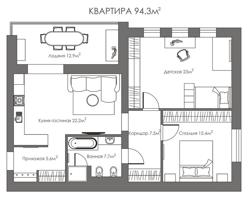 Квартира 94,3кв.м. в городе Киров, Дизайнер Ольга Крысова Дизайнер Ольга Крысова Paredes y pisos de estilo industrial