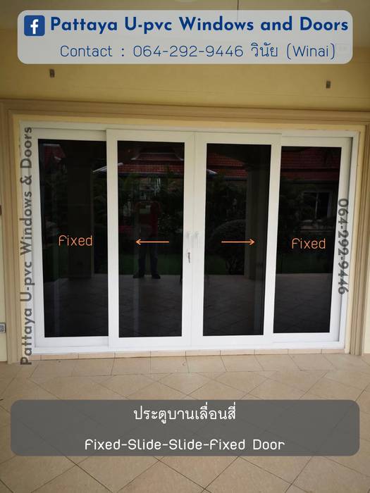 ผลงานบางส่วนของเรา (ทั้งงานเล็กและงานใหญ่) Sample UPVC (Vinyl) Project ติดตามงานเพิ่มได้ที่ Facebook, โรงงาน พัทยา กระจก ยูพีวีซี Pattaya UPVC Windows & Doors โรงงาน พัทยา กระจก ยูพีวีซี Pattaya UPVC Windows & Doors Дверi Скло