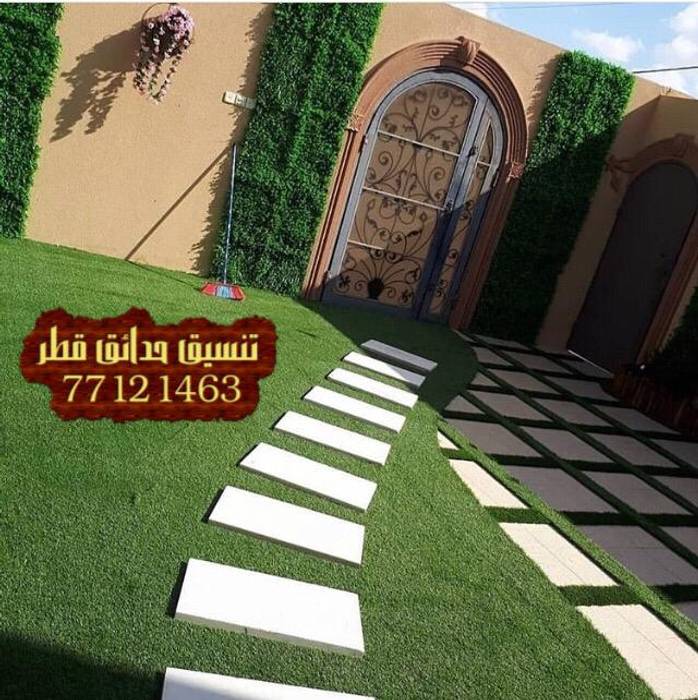 زراعة وتنسيق الحدائق قطر 77121463 عشب صناعي الدوحة الريان الوكرة ام صلال الخور شركة تنسيق حدائق قطر 77121463 عشب صناعي عشب جداري الدوحة الوكرة الخور الريان Homify