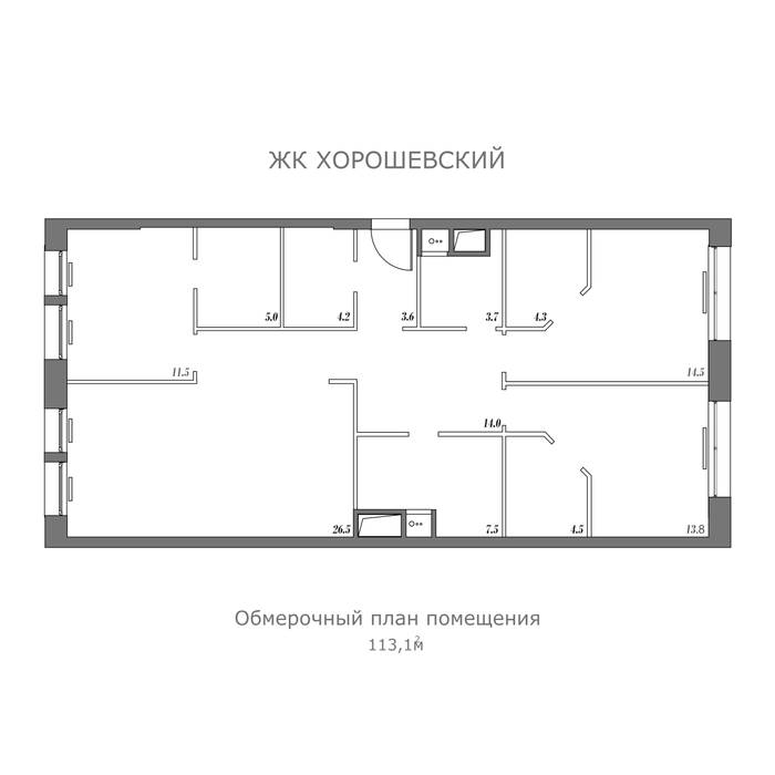 Проект для молодой семьи в г.Москва Мария Ничипоренко Полы дизайн квартиры, планировочное решение, классика