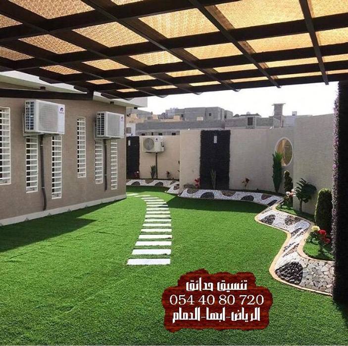 شركة تنسيق حدائق بنجران 0544080720 عشب صناعي عشب جداري مظلات شلالات نوافير تنسيق حدائق جازان 0544080720 Homify