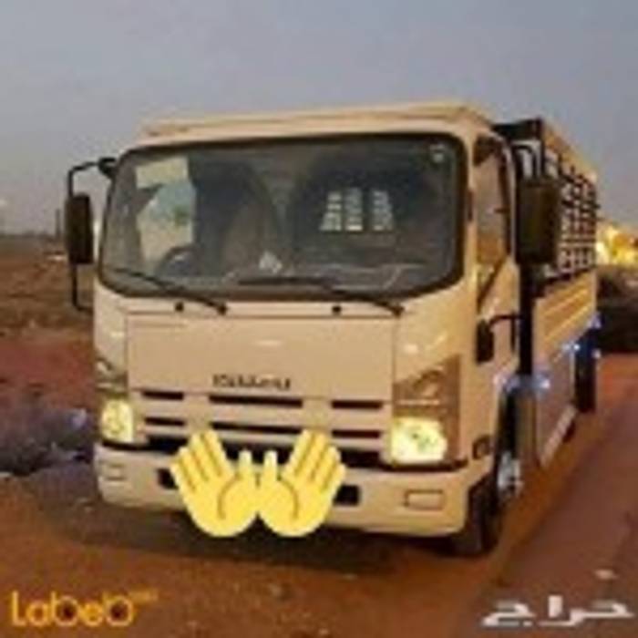 دينا نقل عفش حي الملز 0530497714 شراء اثاث مستعمل شرق الرياض 0530497714 حمام الألياف الطبيعية Black دينا نقل عفش ,