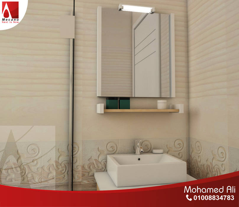 مشروع شقة سكنية فى دمياط الجديدة الحى المتميز, Al-Hoda-Design Al-Hoda-Design Banheiros modernos