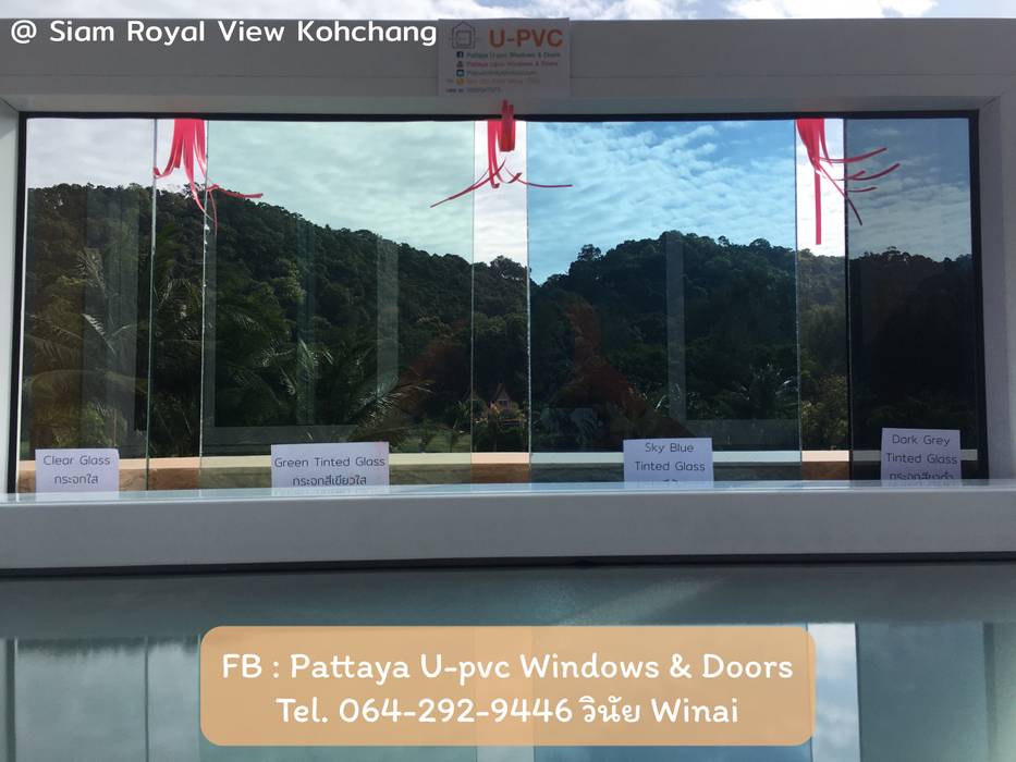 @ Siam royal view Project ติดตั้ง ประตู หน้าต่าง U-pvc @ สยามรอยัลวิว เกาะช้าง จ. ตราด เลือกใช้กระจกนิรภัย Tempered glass ทั้งหลัง, โรงงาน พัทยา กระจก ยูพีวีซี Pattaya UPVC Windows & Doors โรงงาน พัทยา กระจก ยูพีวีซี Pattaya UPVC Windows & Doors Pintu & Jendela Modern Windows