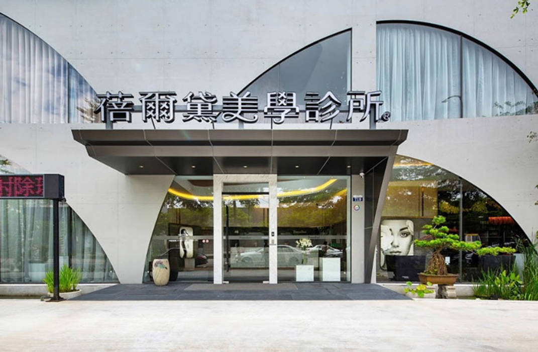 高鼎翔建築師事務所clinicas Homify