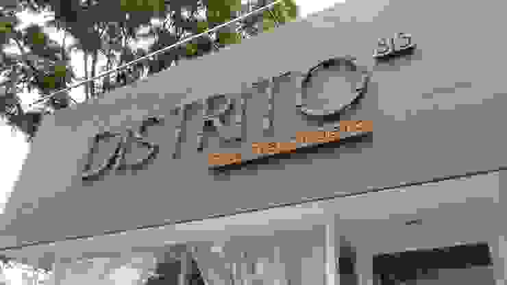 modern  door Grupo Boes, Modern   