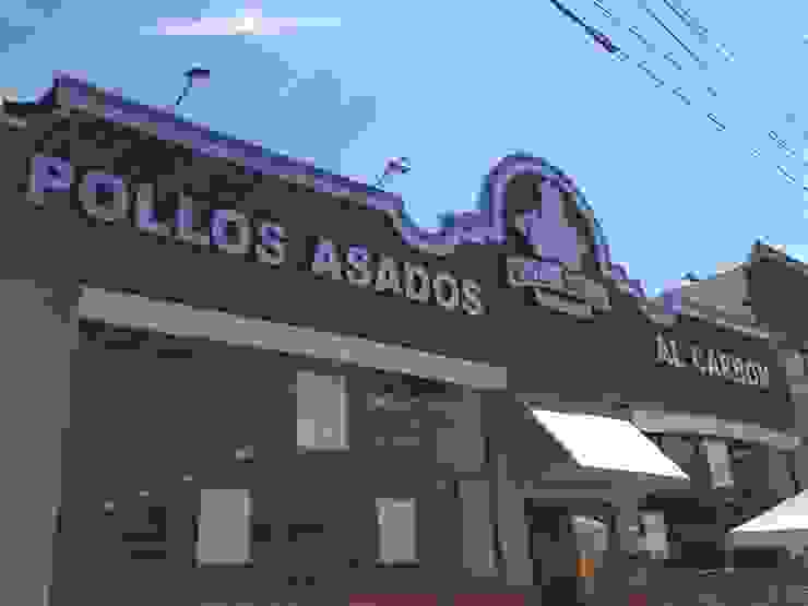 modern  door Grupo Boes, Modern   