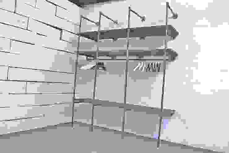 Armarios: 10 metálicas propuestas | homify