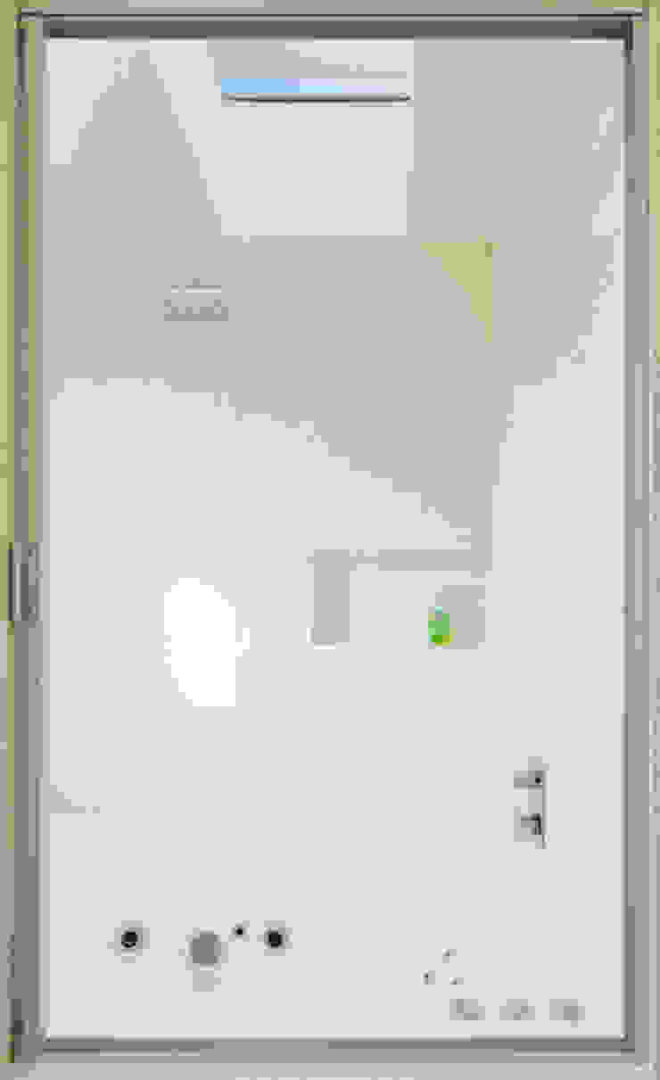 el baño Excelencia en Diseño Baños de estilo moderno