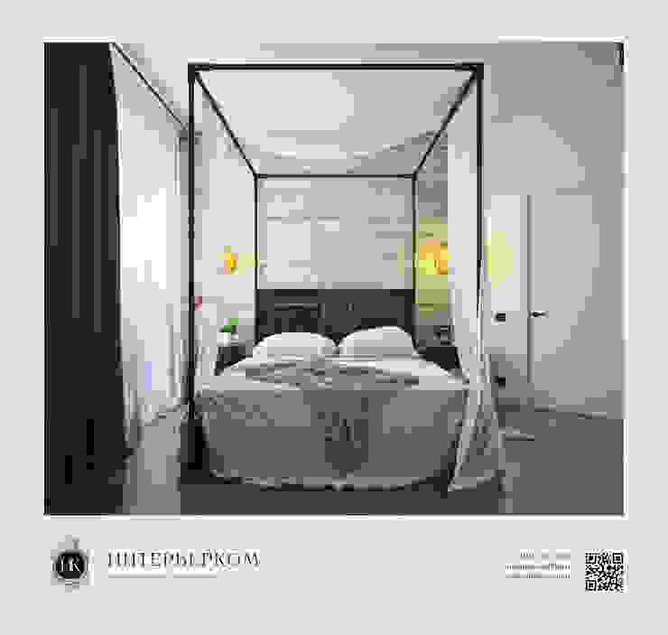 ИнтерьерКом / InteriorCom Quartos industriais