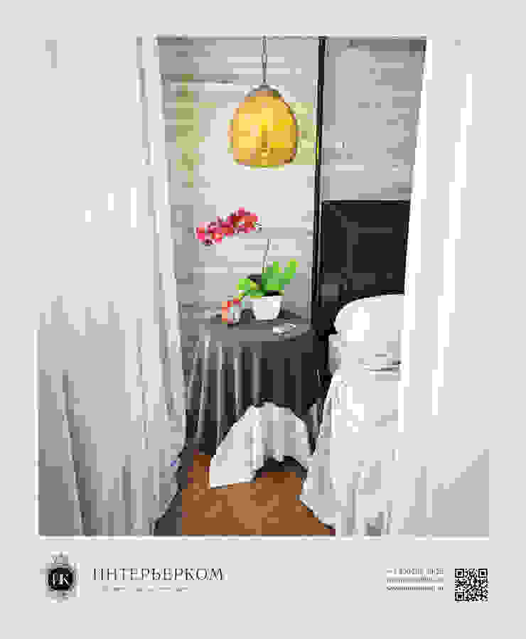 ИнтерьерКом / InteriorCom Quartos industriais