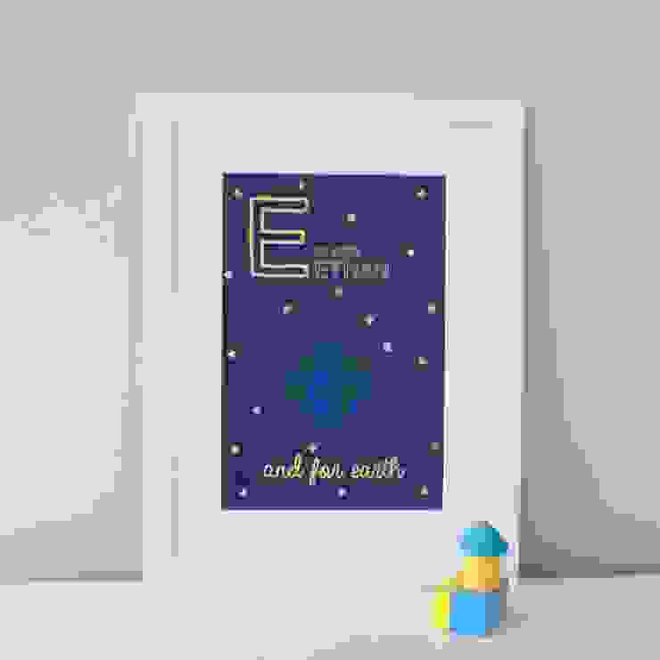 E is for Earth Hope & Rainbows Nursery/kid's roomAccessories & decoration