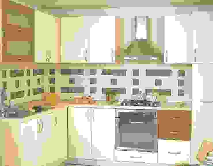 Mutsan Mutfak Mutfak Dolabi Modelleri Ankara Homify