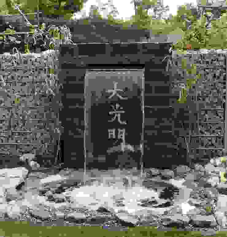 Asianstyle design garden -GardScape- private gardens by Christoph Harreiß Giardino in stile asiatico