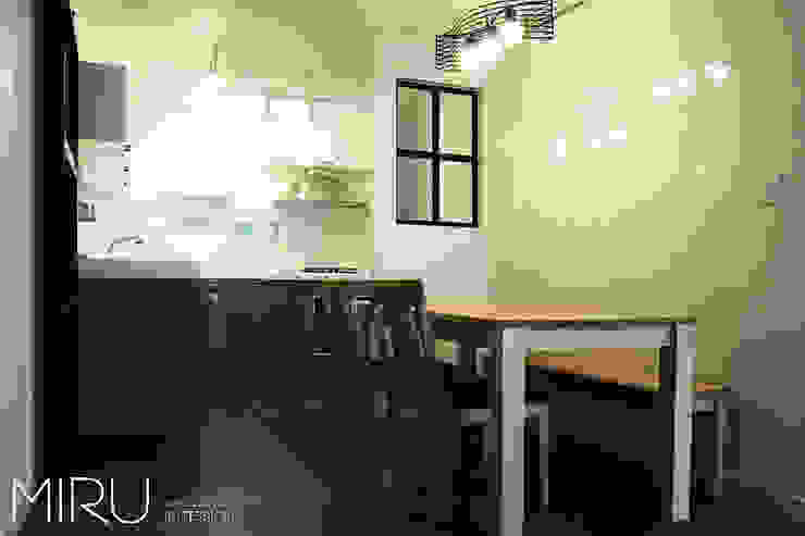 미루디자인 Cucina moderna