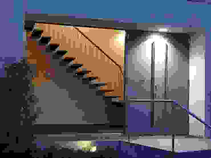 向山建築設計事務所 Moderne Häuser