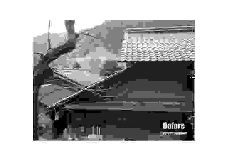 Before･･･何度となく修繕された外観 El aspecto que reparada muchas veces. （Antes) アグラ設計室一級建築士事務所 agra design room カントリーな 家