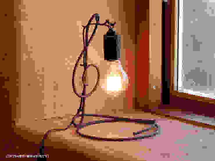 ト音記号のランプスタンド「To-on」 G cref lamp stand Only One 寝室照明 鉄/鋼 ブラウン