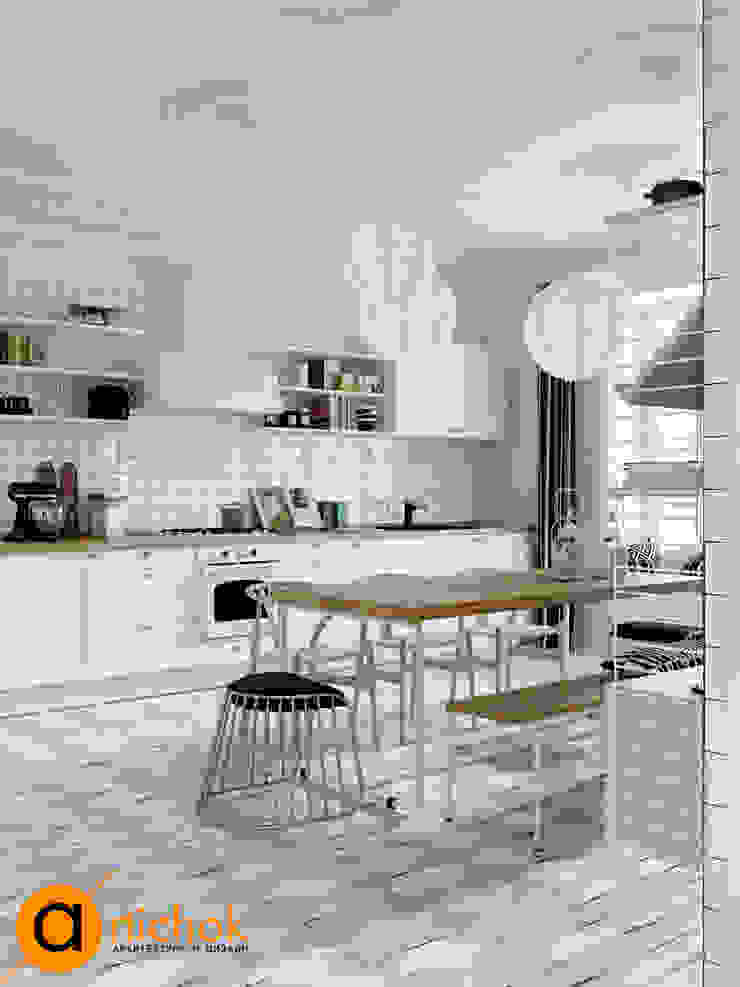 Artichok Design Dapur Gaya Skandinavia