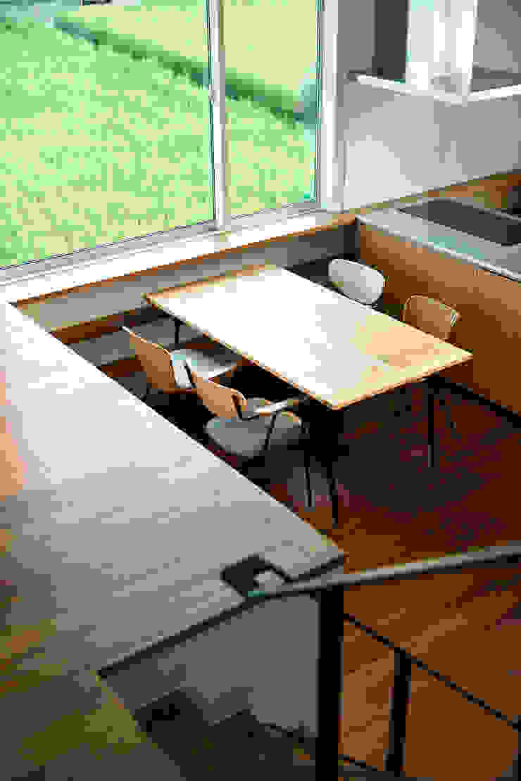小野里信建築アトリエ Moderne Esszimmer