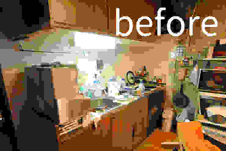 homify