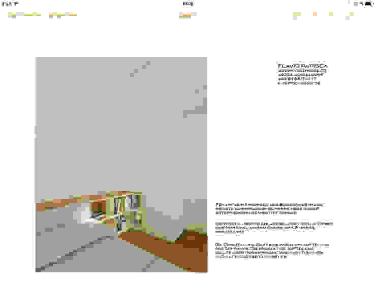 Haus W By Flavio Papisca Homify