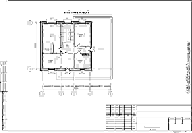 Geniş aileler için ideal 6 müstakil ev projesi (planlarıyla birlikte