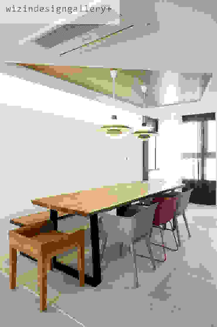 wizingallery Sala da pranzo moderna