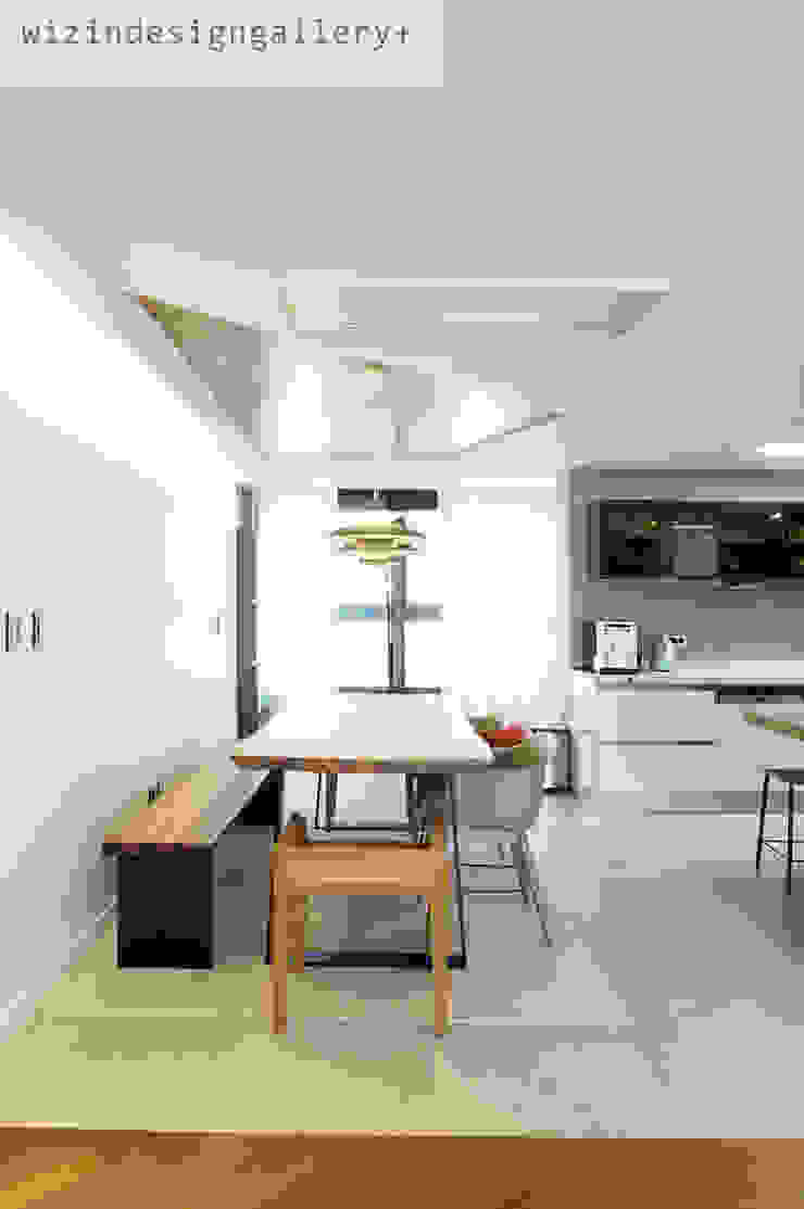 wizingallery Sala da pranzo moderna