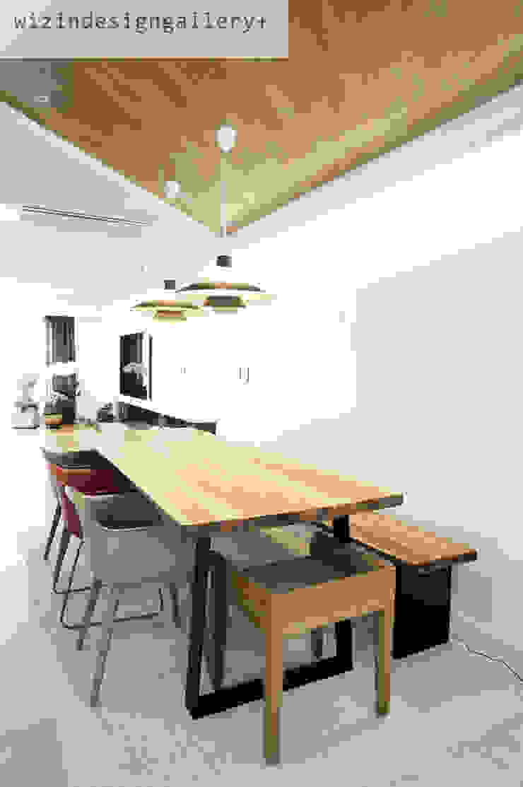 wizingallery Sala da pranzo moderna