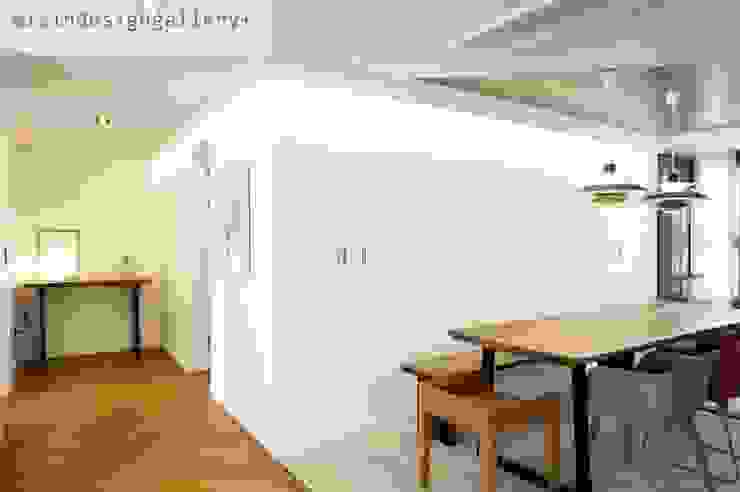 wizingallery Sala da pranzo moderna