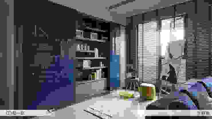 homify Moderne Wohnzimmer