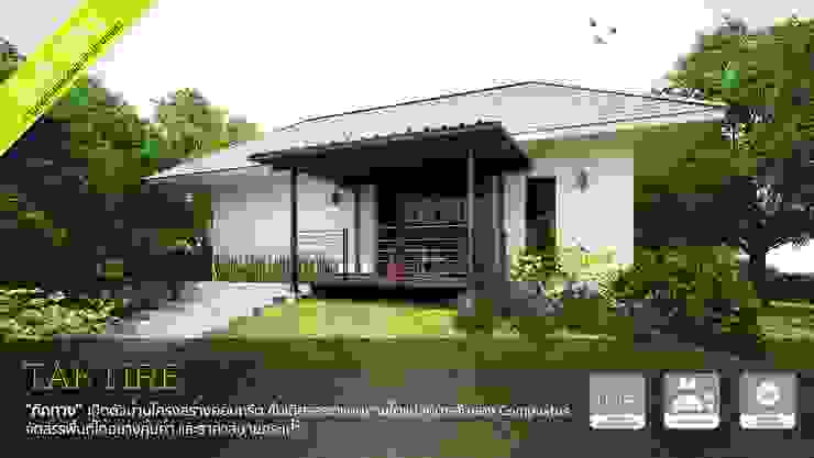 แบบบ านสำเร จร ปช นเด ยว สร างสวยเสร จเร วในราคาประหย ด homify