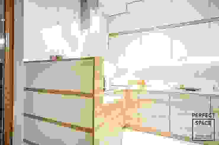 Perfect Space Cuisine moderne