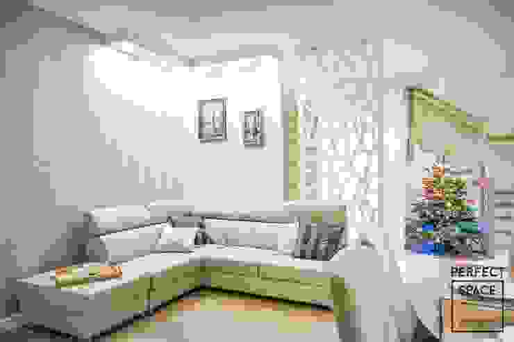 Perfect Space Salon moderne