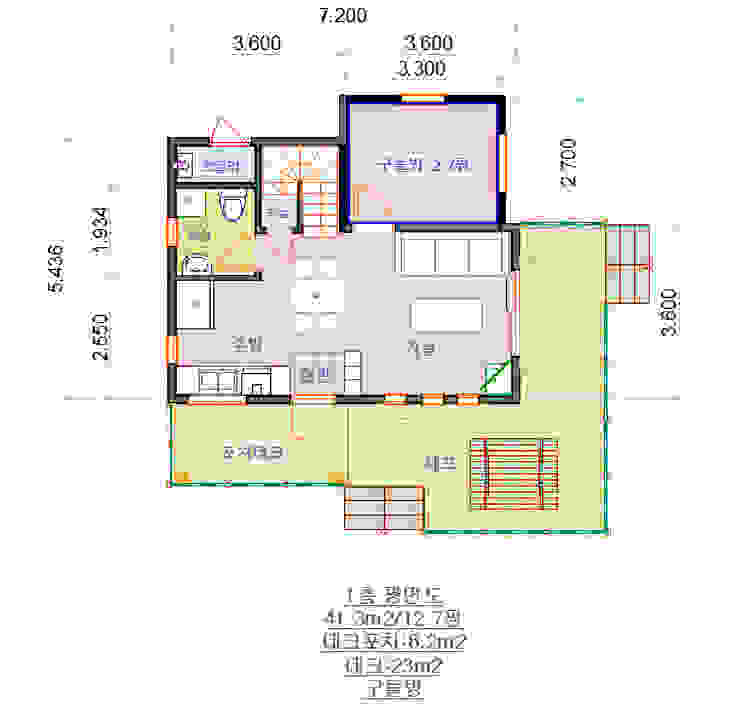 21평 모던스타일 소형주택- 하동주택, 보국주택 보국주택