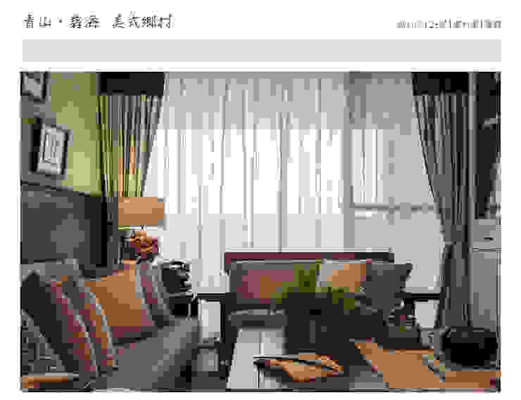 9 homey living rooms! | homify