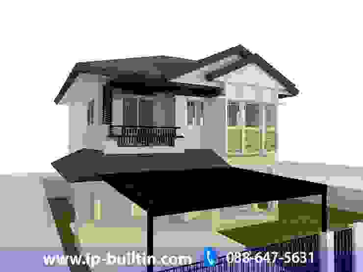 homify