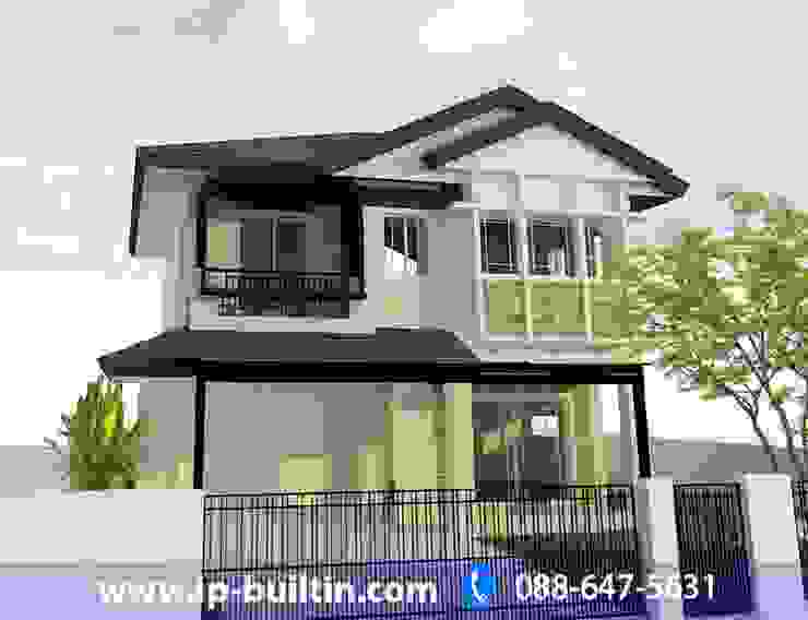 homify