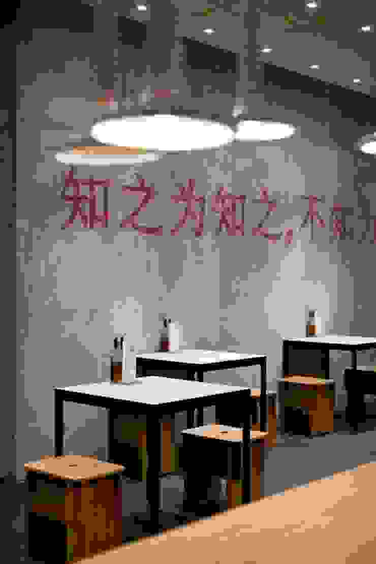 Jackie Su Restaurant by RAUMINRAUM Asiatische Gastronomie von rauminraum Asiatisch