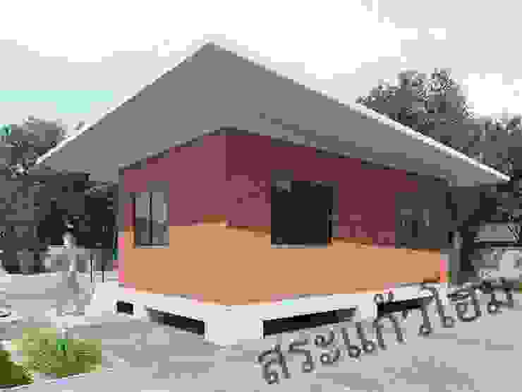 พาไปชมบ านอ ฐประสาน ท จ งหว ดสระเเก ว ขนาดกำล งด น าอย homify
