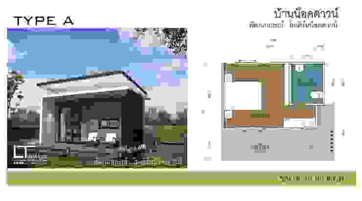 รวมม ตร 8 บ านสวยฝ ม อช างไทย ขนาดไม เก น 100 ตรม homify