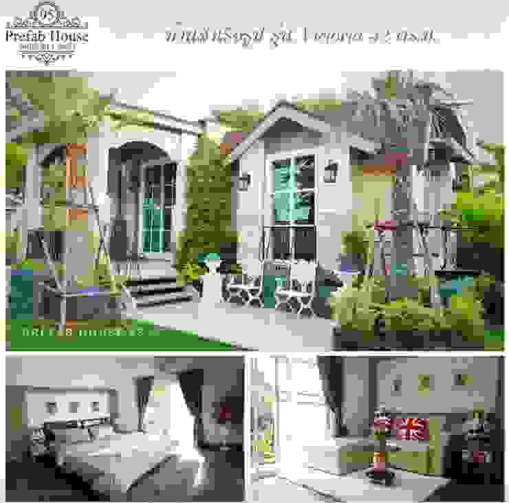 10 casas pequeñas y prefabricadas ¡que te van a inspirar al máximo!