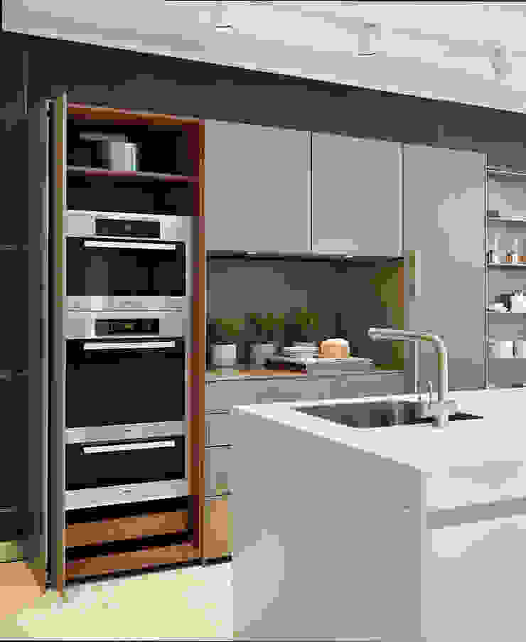 Oxford Showroom Kitchen Architecture Modern kitchen